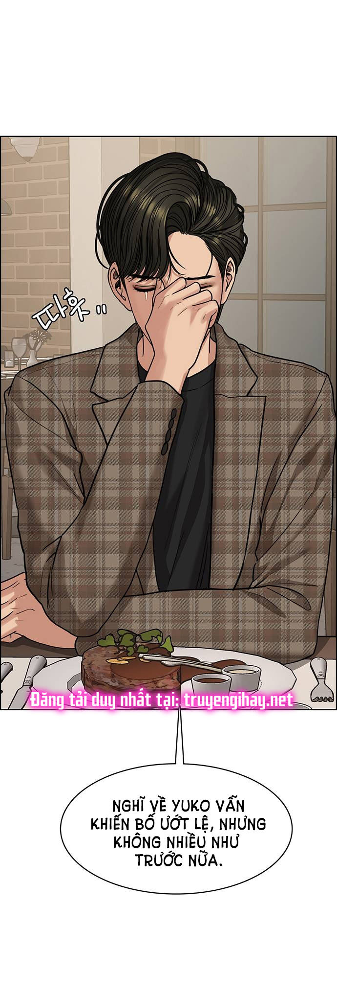 vẻ đẹp đích thực - true beauty chapter 195.2 6