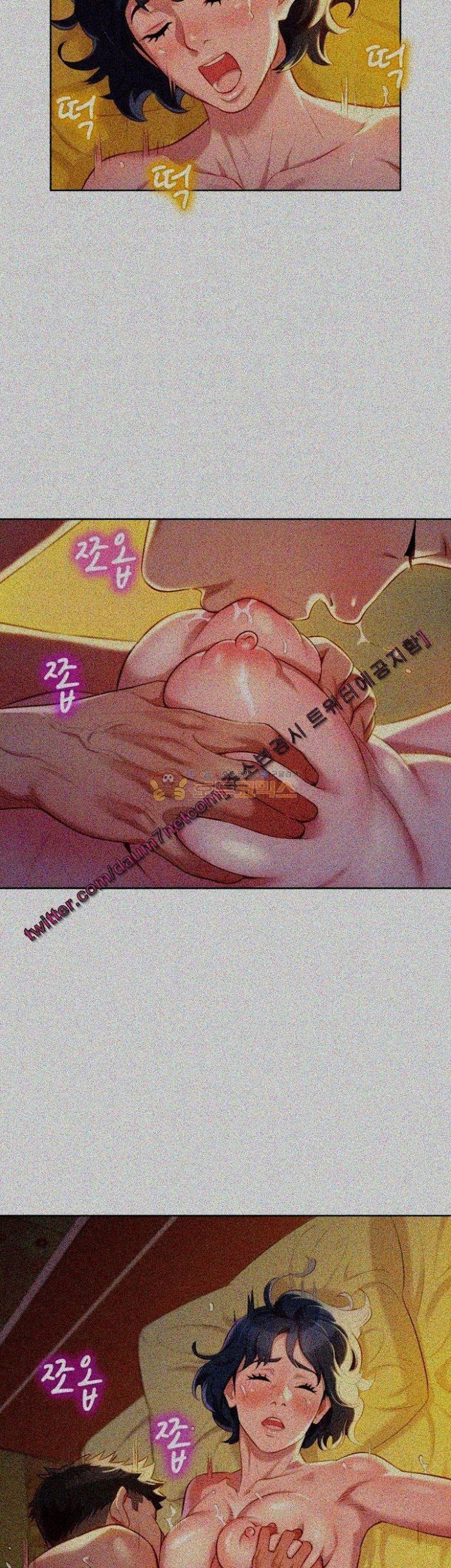 chị gái hàng xóm chapter 28 4