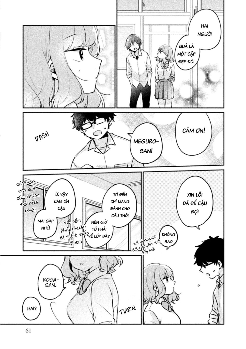 it's not meguro-san's first time chapter 21 13