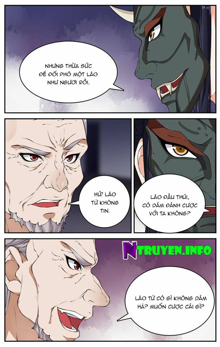 cự tuyệt bạo quân chuyên sủng: hung mãnh vương phi chapter 38 4