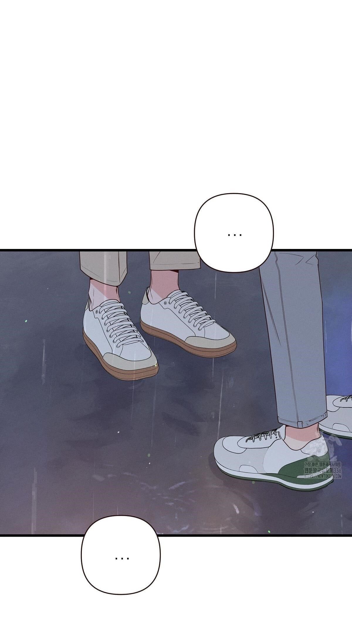 đừng bận tâm, em yêu chapter 60 3