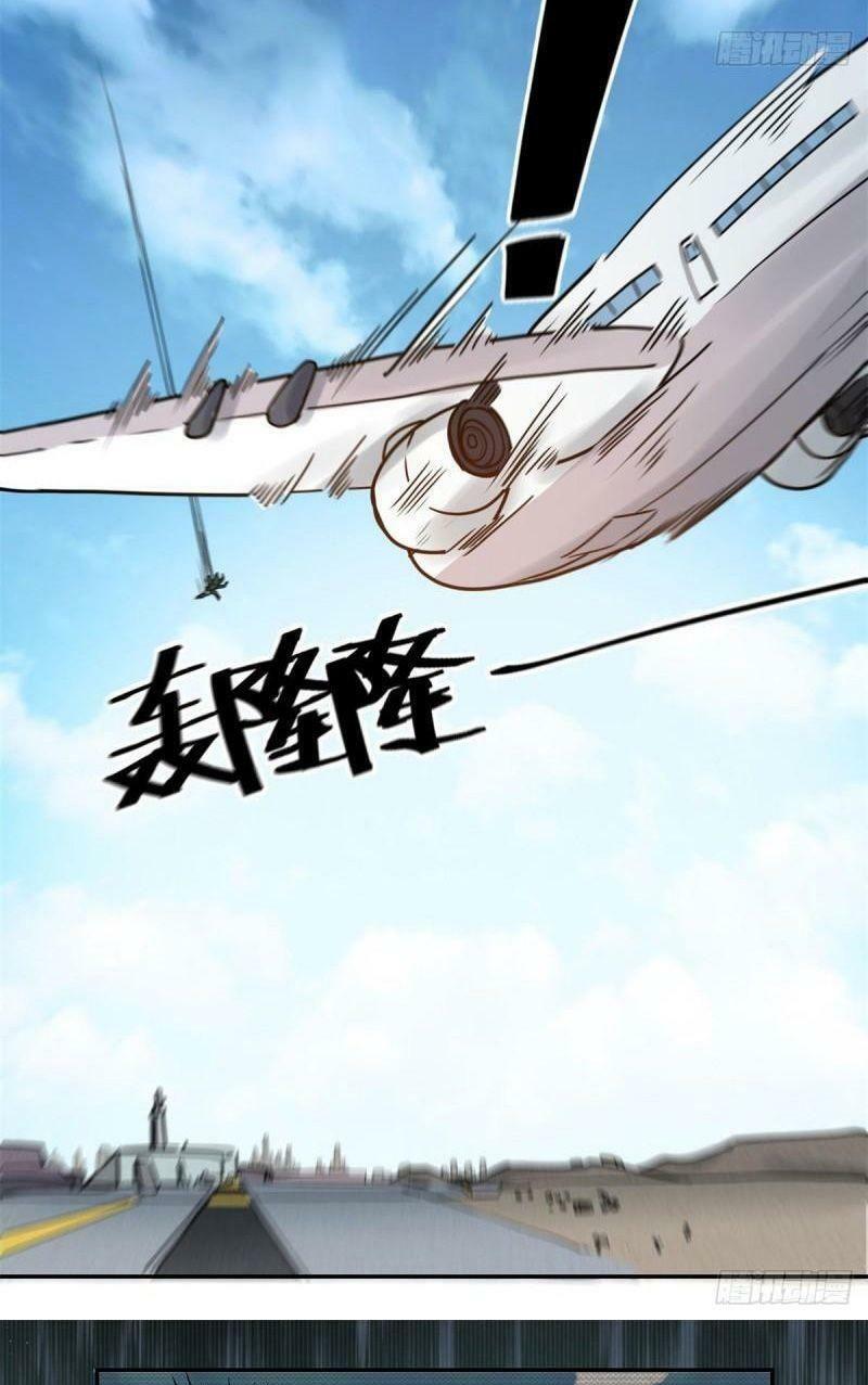 xã lam bạch chapter 62 5