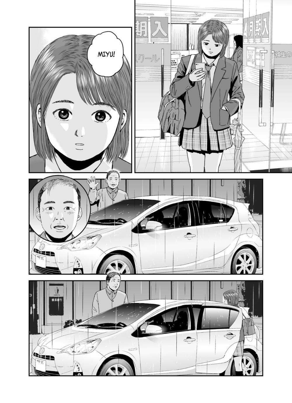 hi-posi chapter 37 15