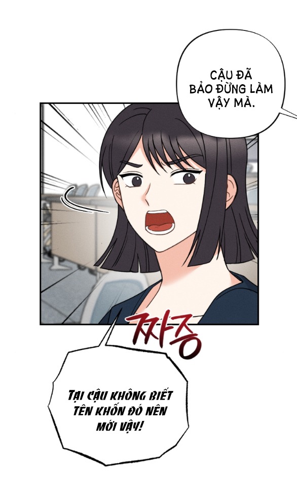 Mất Tư Cách Bạn Bè chapter 17.1 - Trang 17