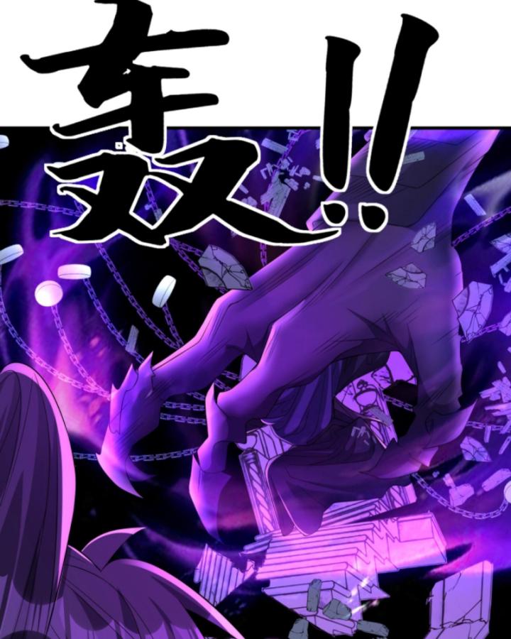 học cùng em gái, tôi bất cẩn vô địch rồi chapter 201 17