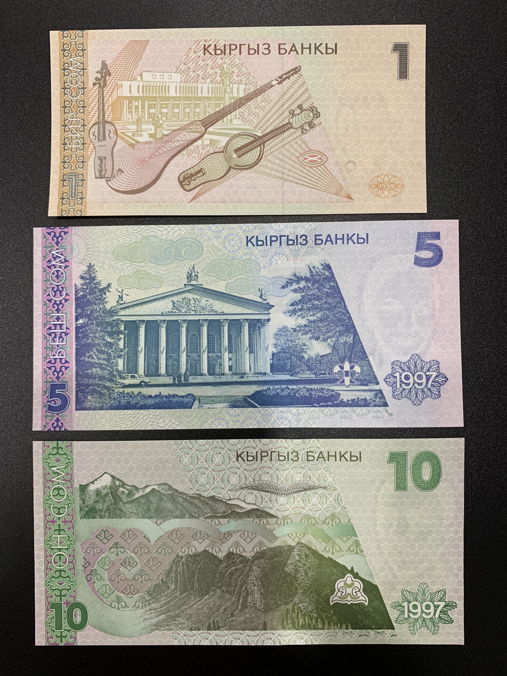 Sét 3 tờ tiền giấy Kyrgyzstan , đất nước Trung Á sưu tầm - Mới 100% UNC - tiền châu Á