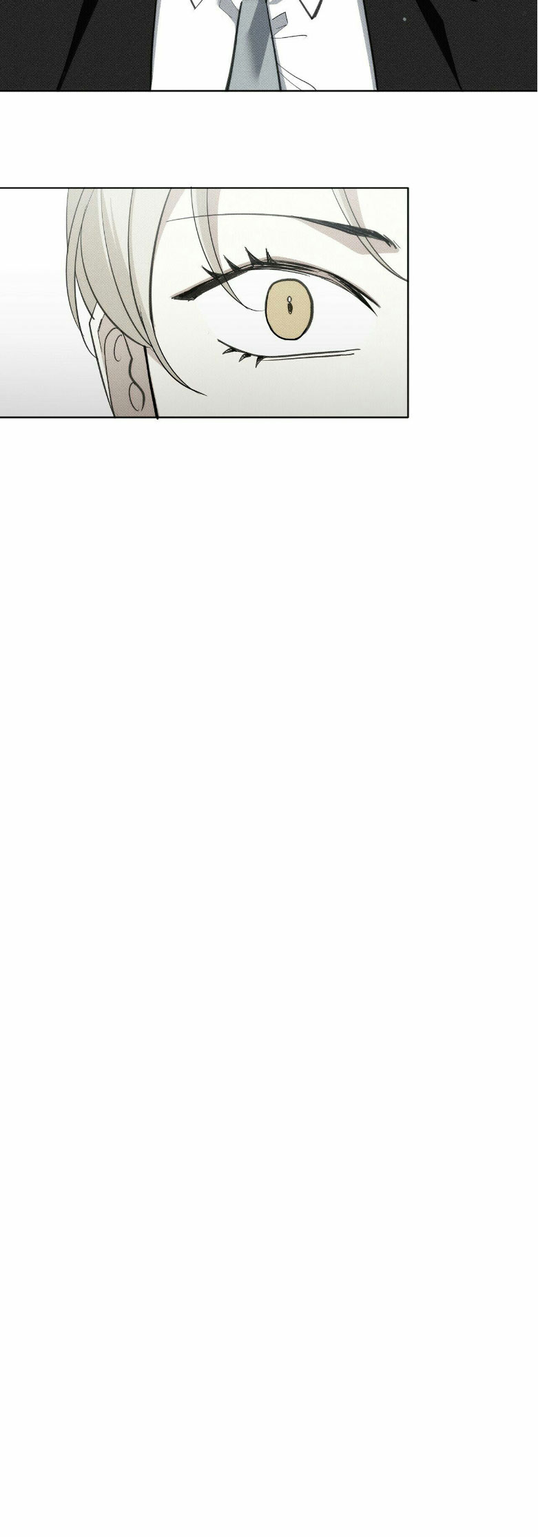 cưng à, rắc thêm chút muối đi chapter 2 17