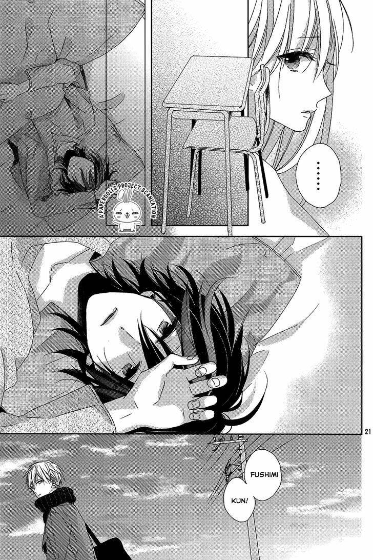 watashi no ookami-kun chapter 9 24