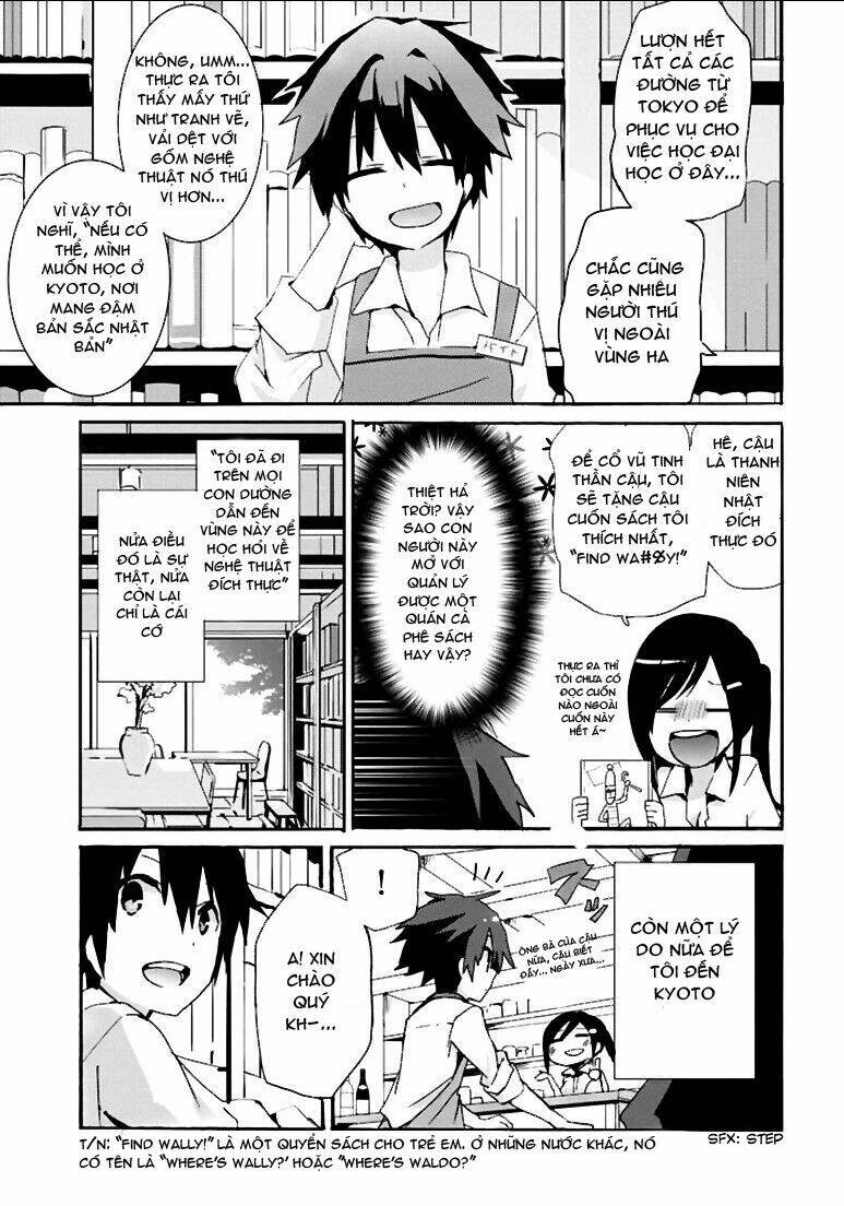 geidaisei yasaka kyouya no suuki na bouken chapter 1 7