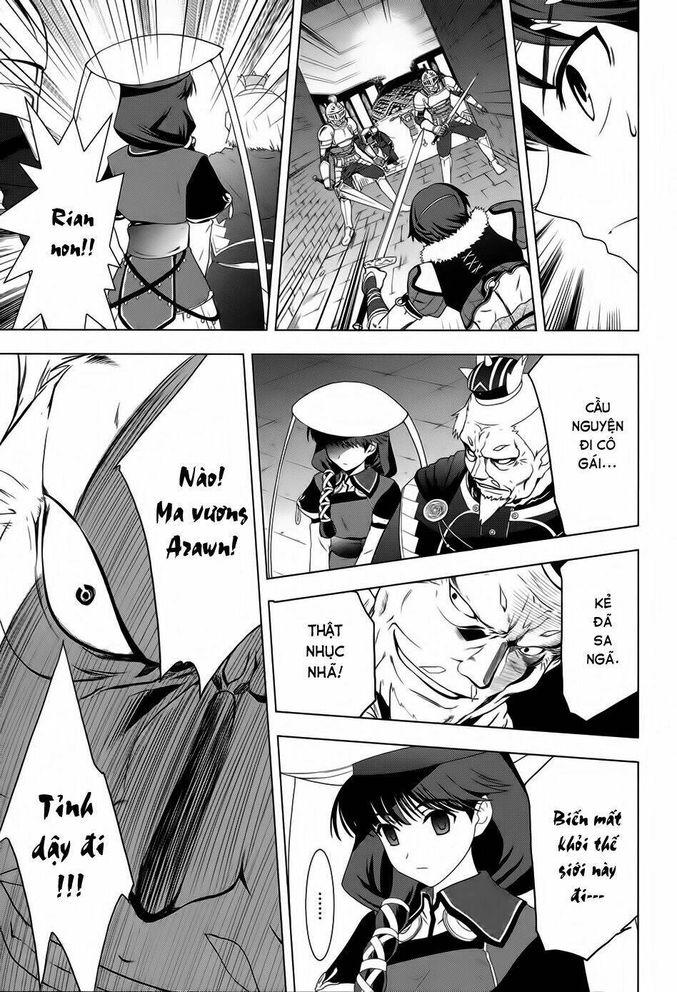 tears to tiara-kakan no daichi chapter 1 44