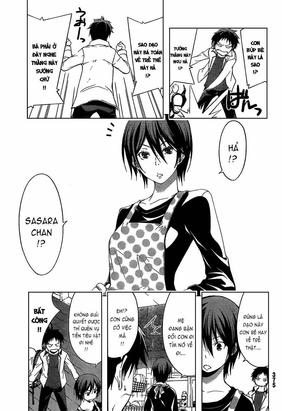 countrouble chapter 27 7