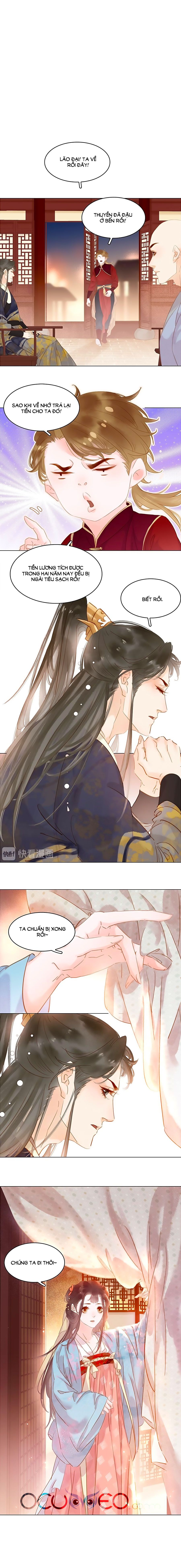 tiểu sư phụ, tóc giả người rơi rồi! chapter 21 9