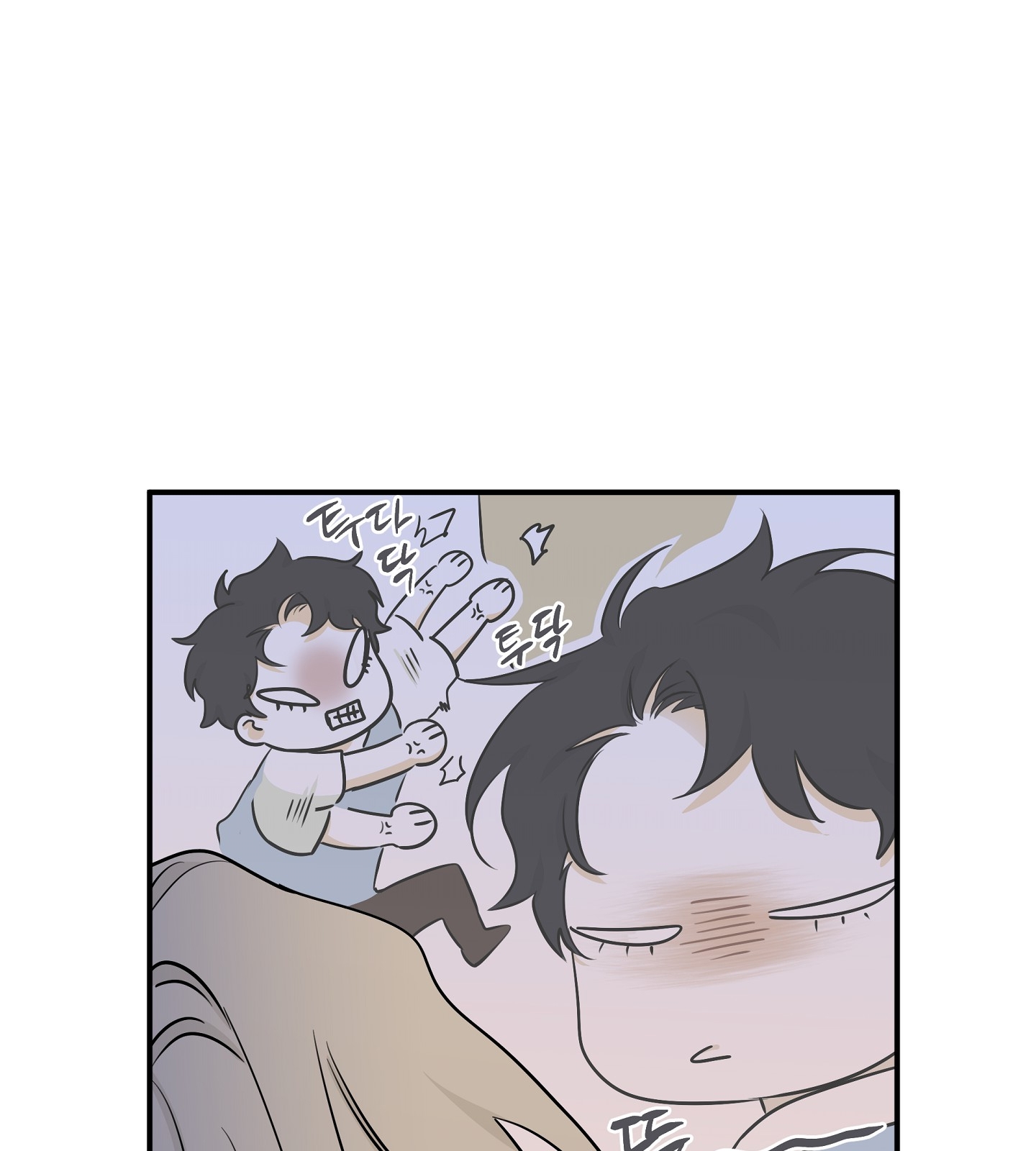 đêm bên bờ biển chapter 74.1 54