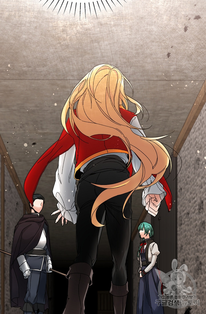 tôi trở thành hoàng đế bạo chúa trong tiểu thuyết chapter 4 29