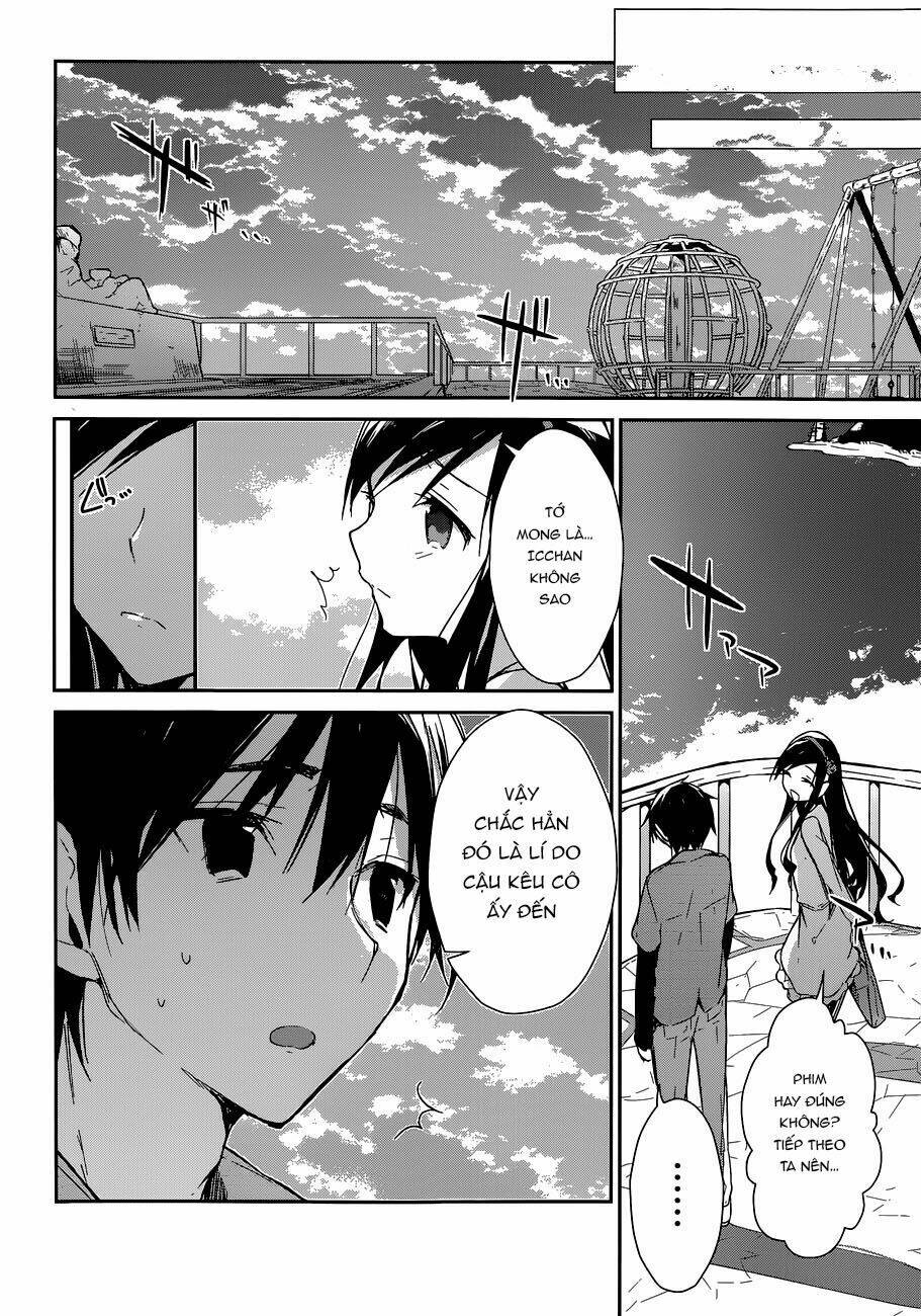 dare mo shiranai tou no aru machi chapter 1 50