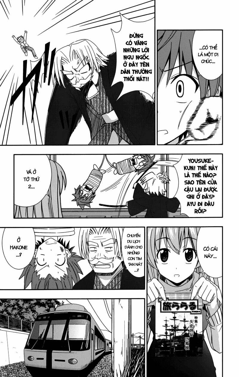 ayu mayu chapter 27 14