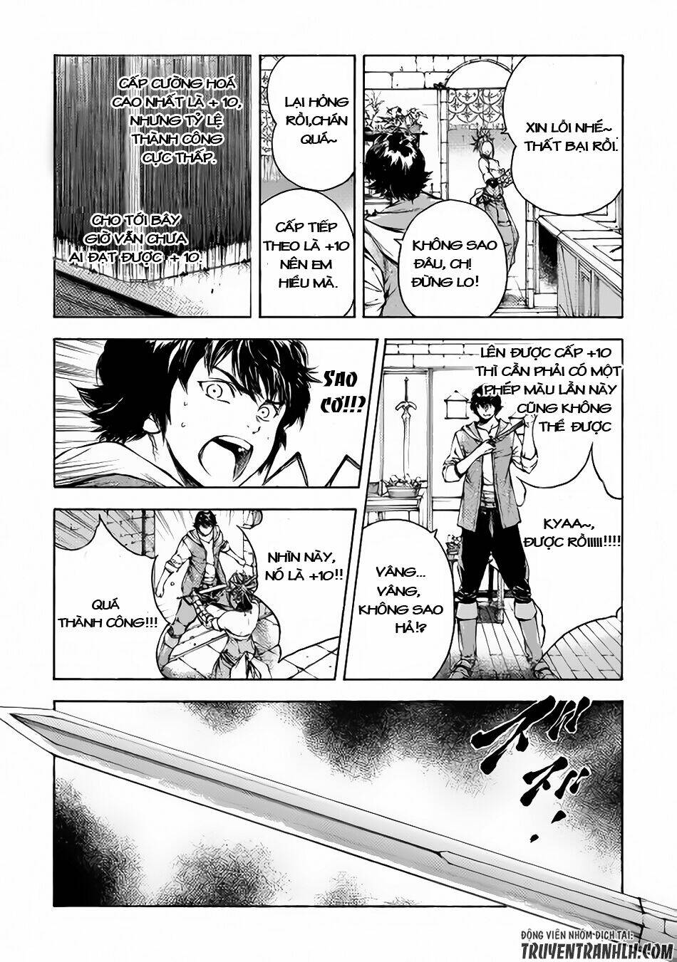 eden (tsuruoka nobuhisa) chapter 2 6