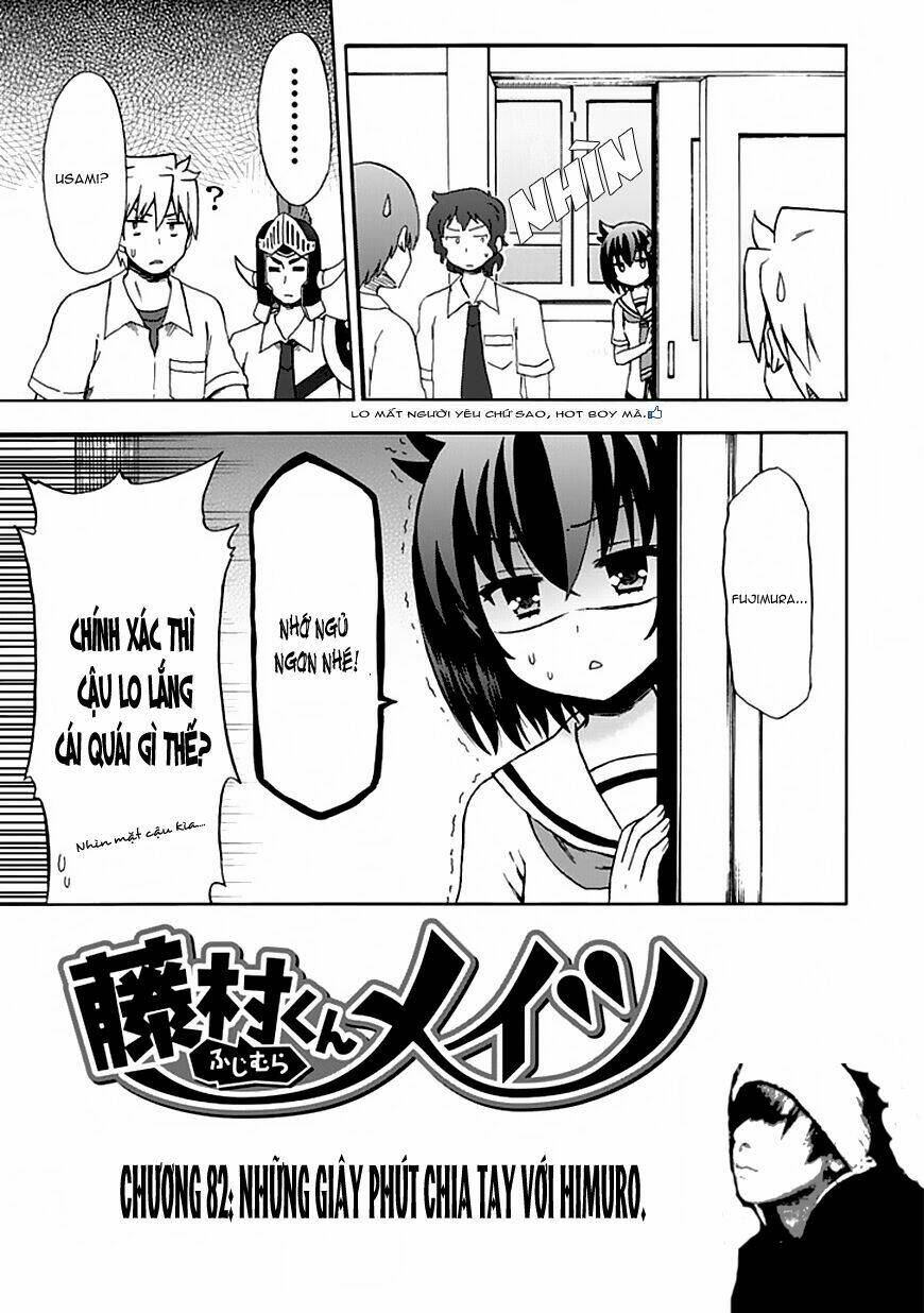 fujimura-kun meitsu chapter 82 4
