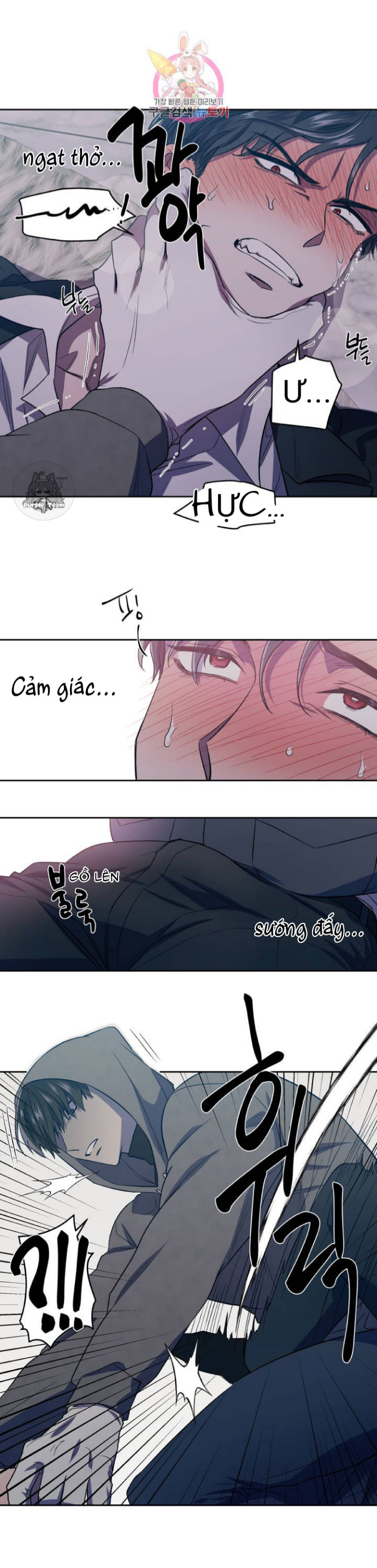 đánh tôi! chapter 2 6