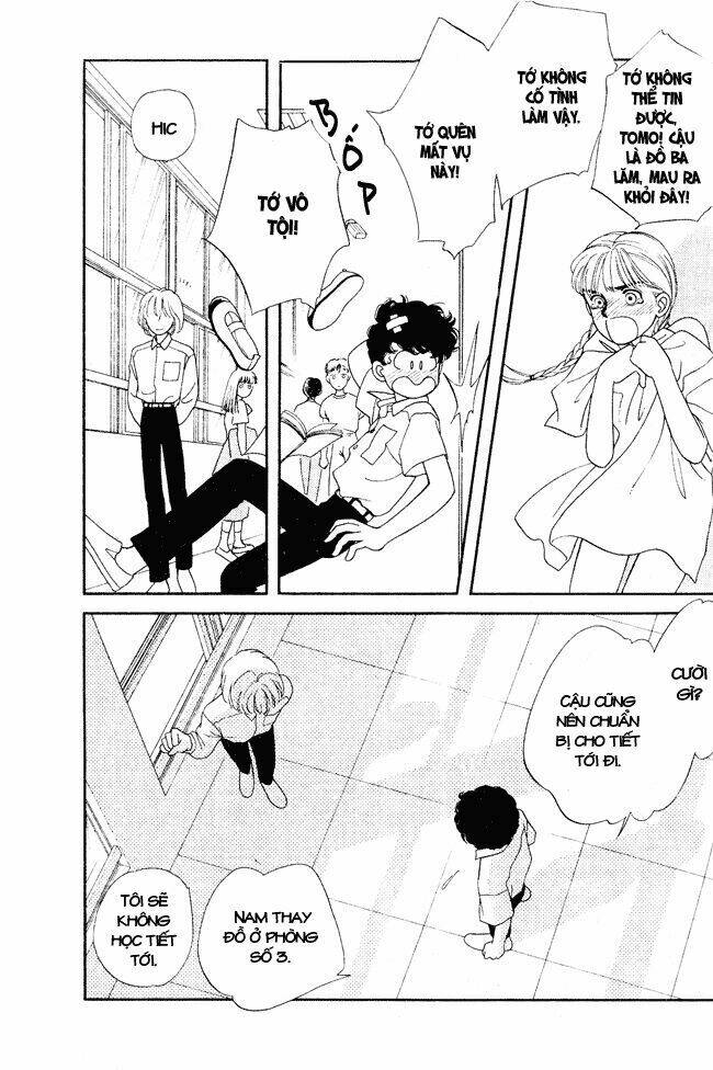 dường như có mưa chapter 1 38