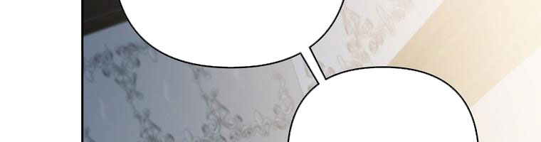 tôi sẽ cứu lấy nam chính tiểu thuyết bl chapter 24.1 143