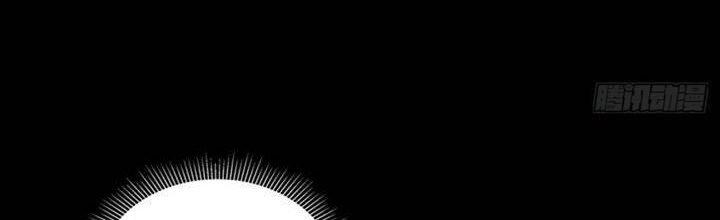 trở thành vương giả sau khi bị cắn chapter 3 38