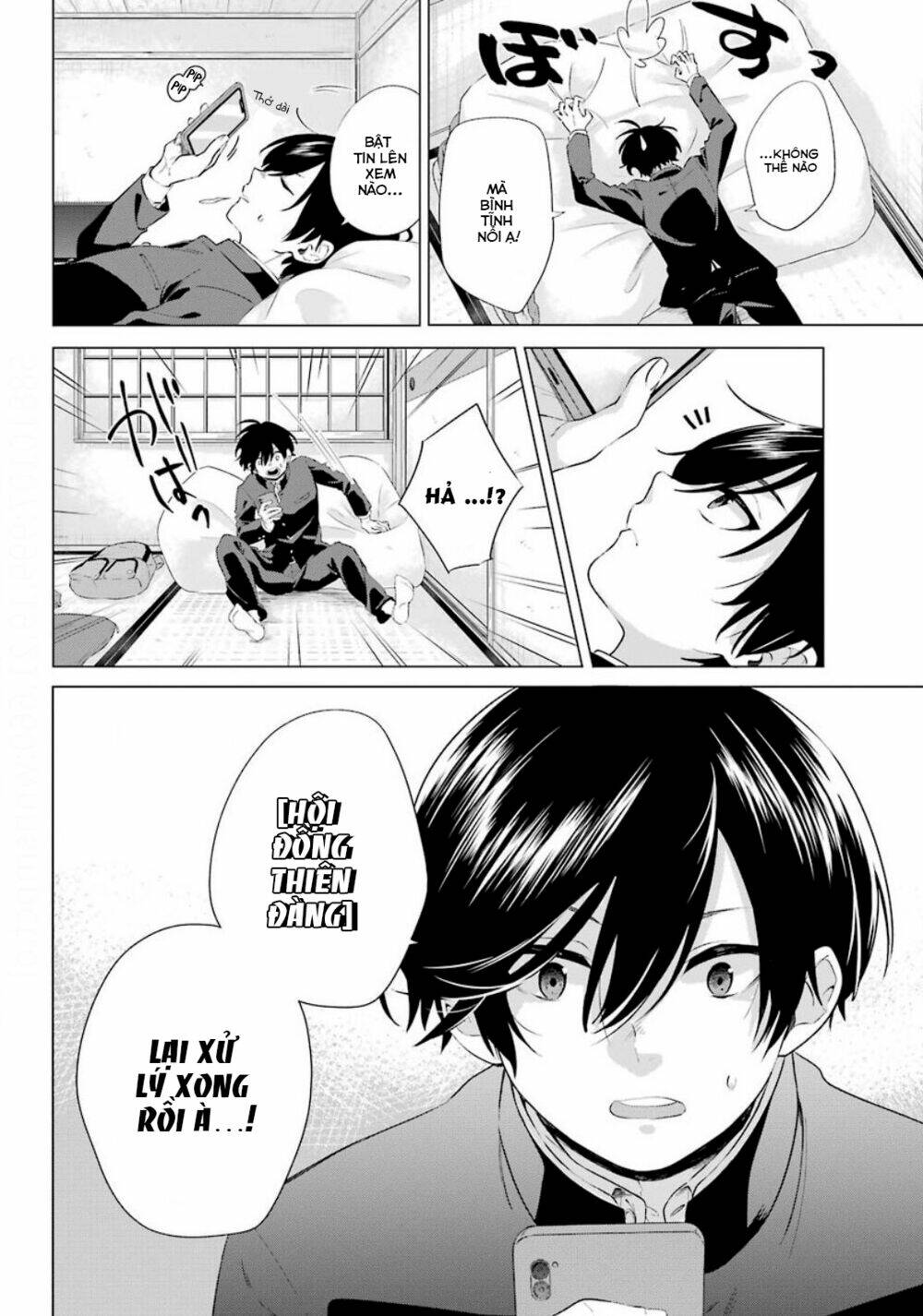 hiyori-chan no onegai wa zettai chapter 1.1 17