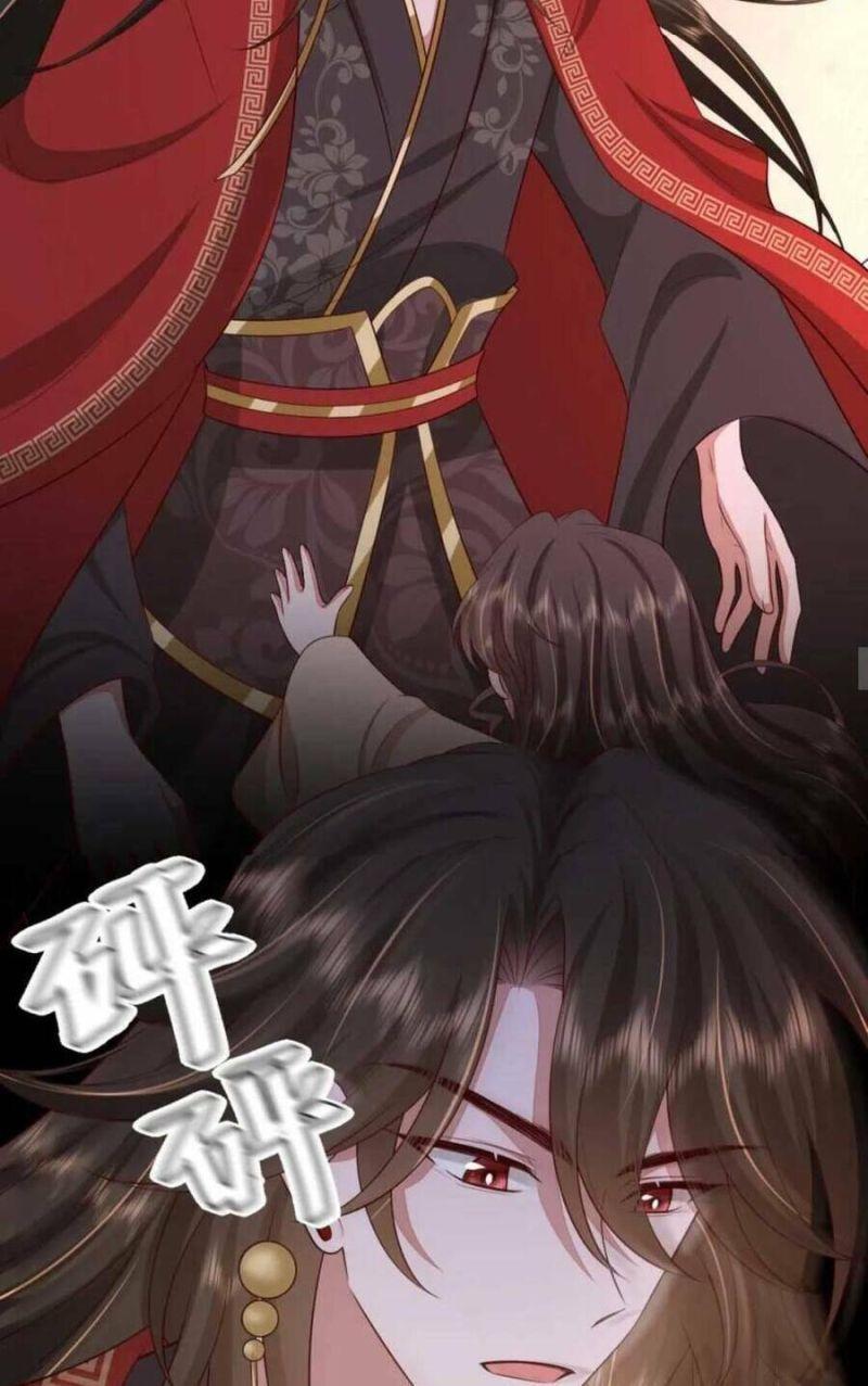 phương thức sinh tồn của công chúa pháo hôi chapter 117 37