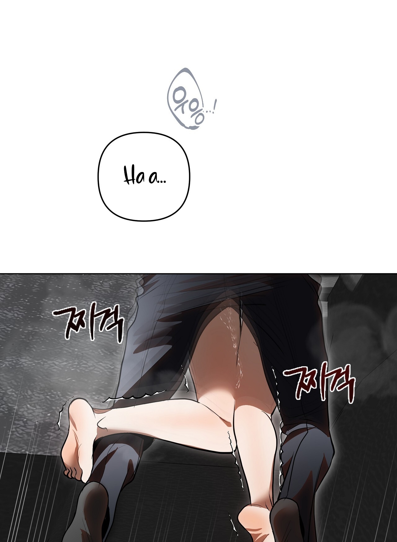 [18+] Trời Sinh Địch Thủ chapter 37.2 58