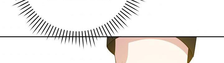 cho con cái núm dú đi mà chapter 41 652