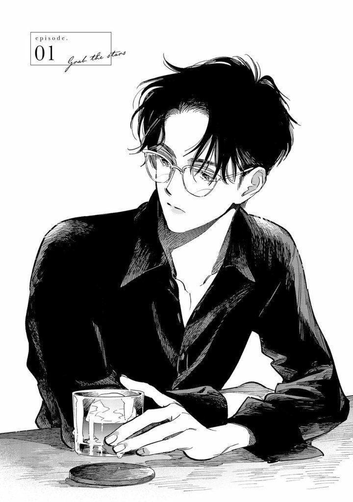 hoshi o tsukamaeru chapter 1 4