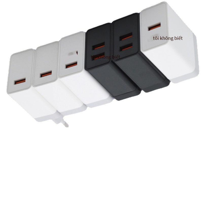 Phong cách mới nhất Tiêu chuẩn Hoa Kỳ Tiêu chuẩn Châu Âu Sạc nhanh Bộ sạc đa cổng 5V3A Bộ đổi nguồn CE FCC Đầu sạc USB đơn và đôi