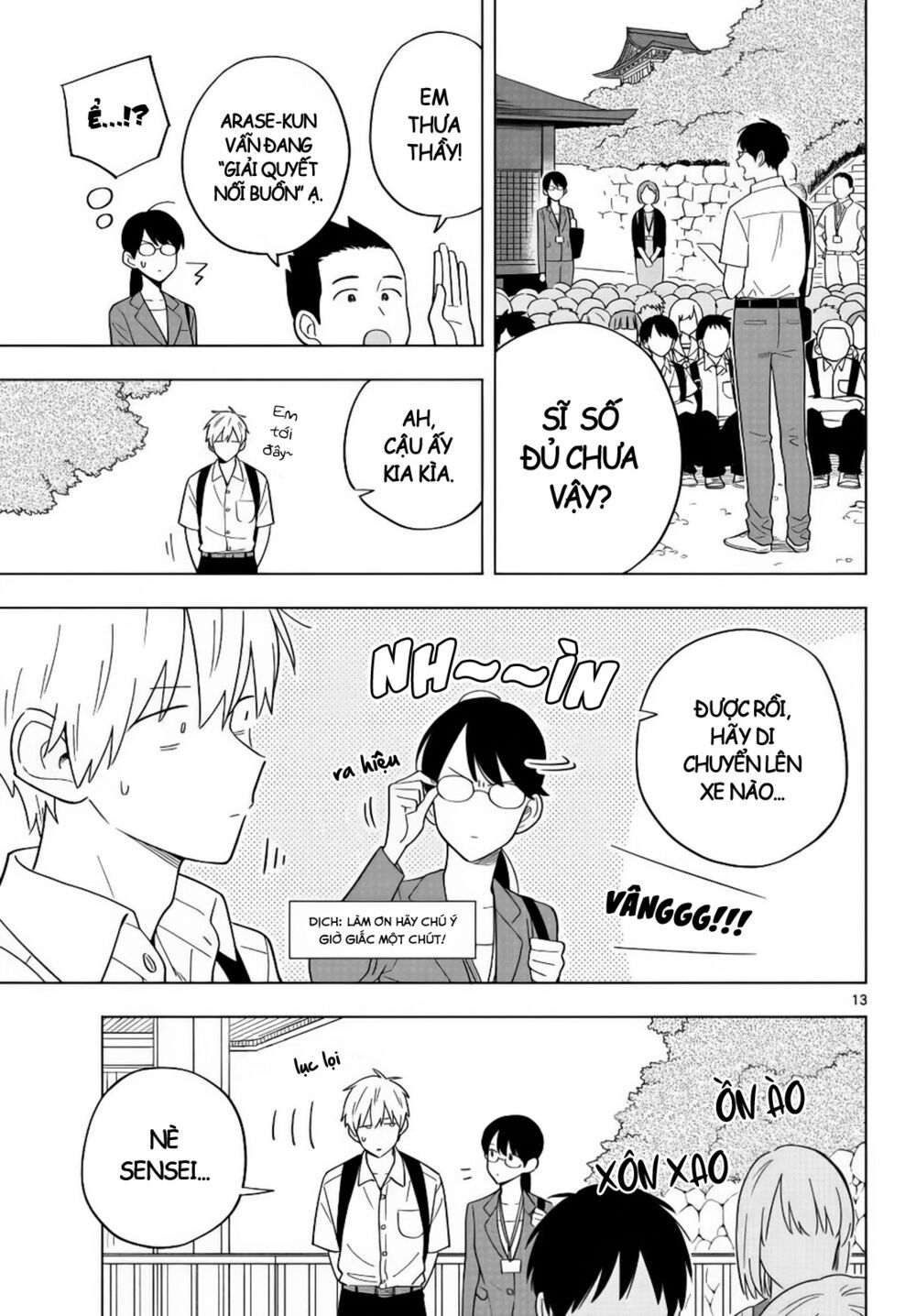 sensei wa koi o oshie rarenai chapter 35 13