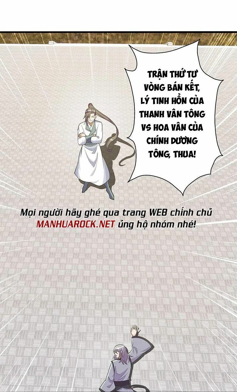 tiên võ đế tôn chapter 251 38