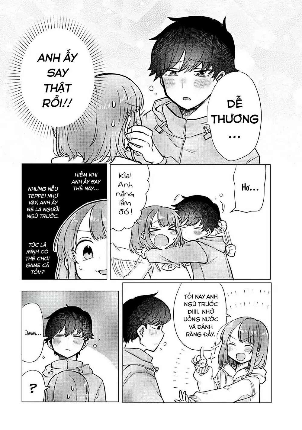 zettai ni furo ni hairitakunai kanojo vs zettai ni furo ni iretai kareshi chapter 26 3
