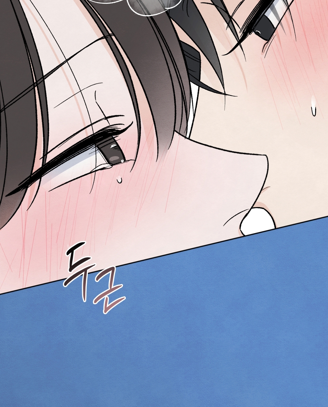 hoàn cảnh của rác rưởi chapter 20.2 68