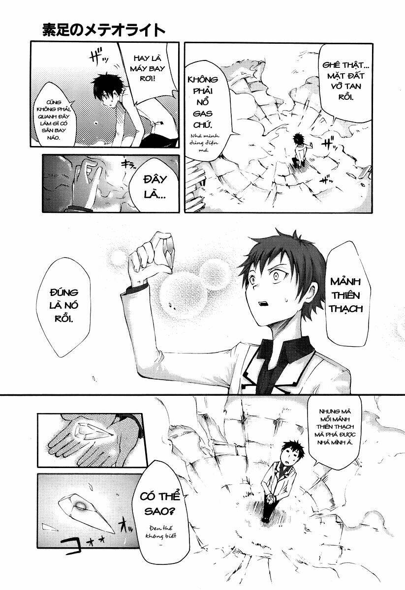 suashi no meteorite chapter 1 14