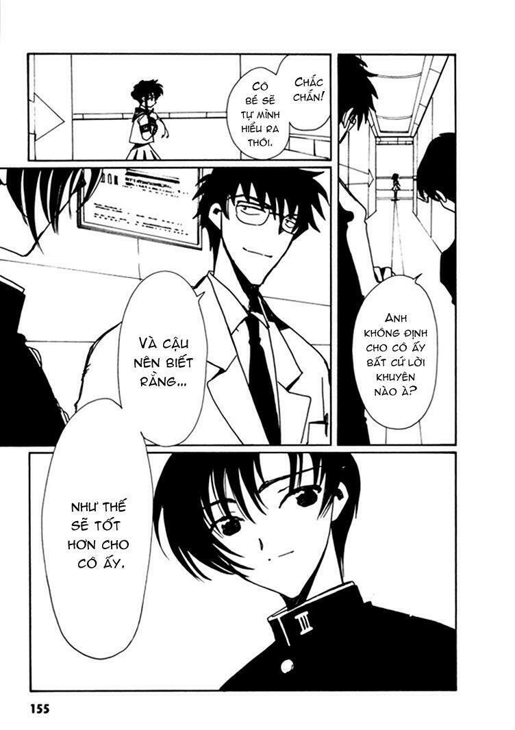 angelic layer chapter 10 23