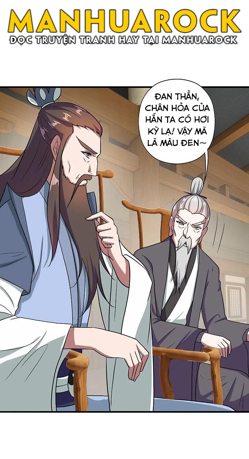 tiên võ đế tôn chapter 292 33