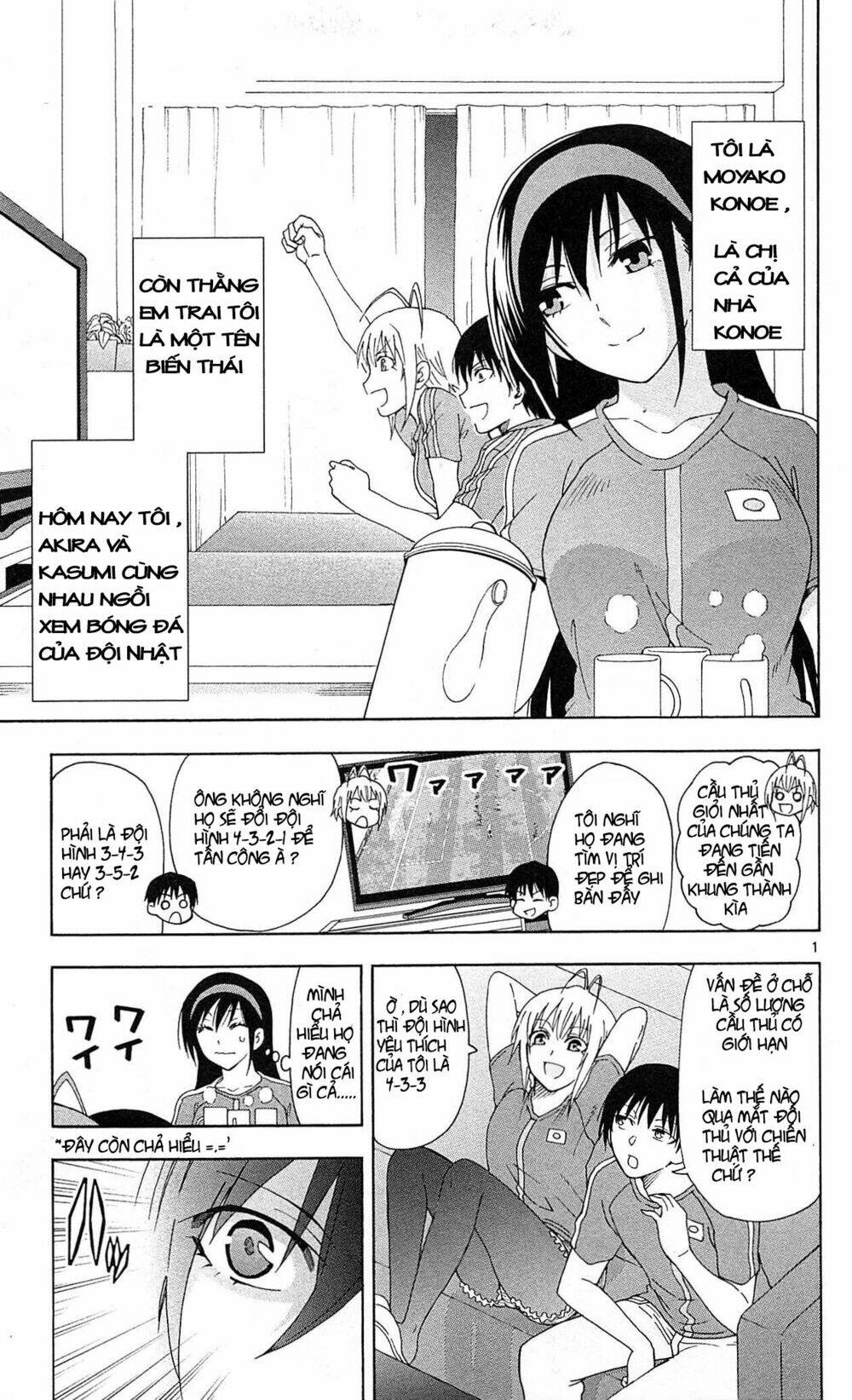 ane log - moyako neesan no tomaranai monologue chapter 13 3