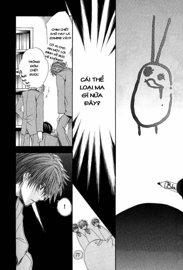 goraihou gakuen e youkoso! chapter 2 27