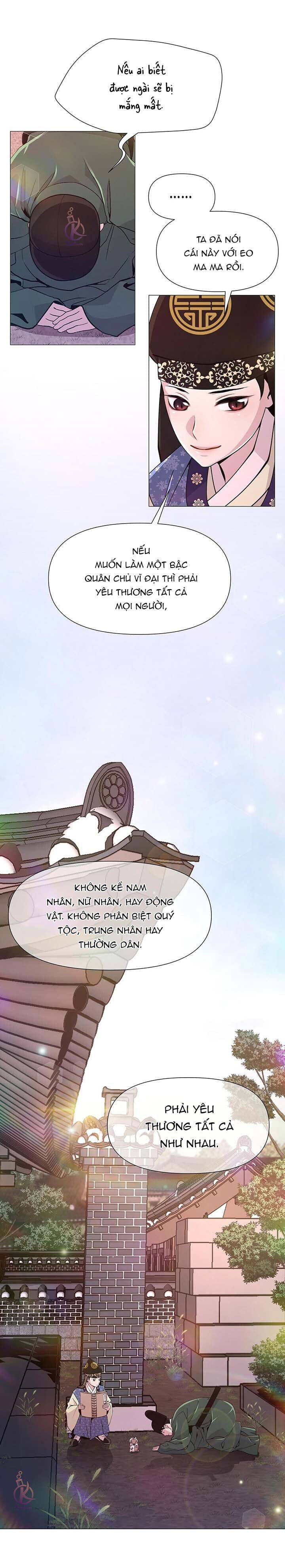 dạ xoa hoá diễn ký chapter 6 17