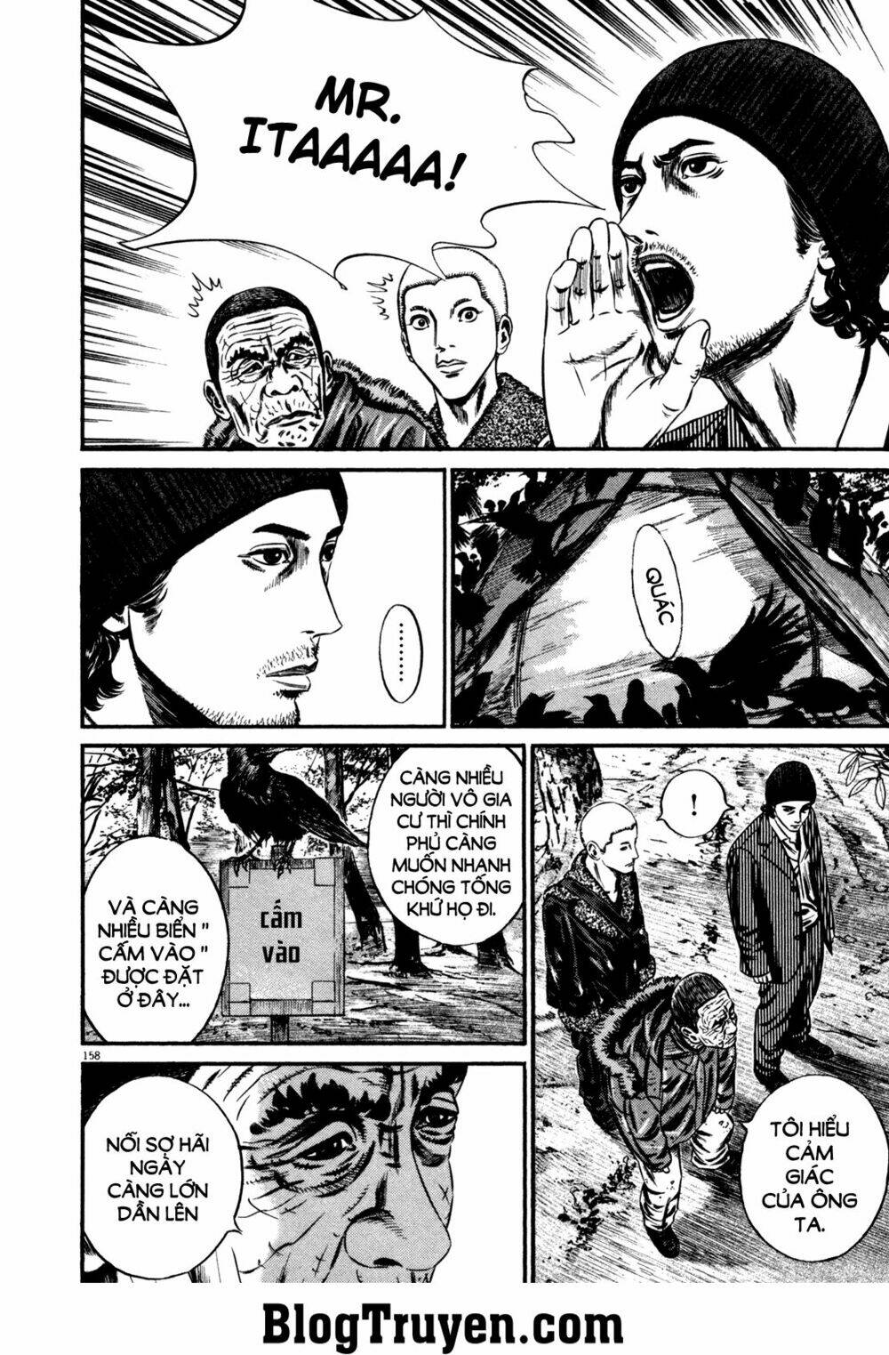 homunculus chapter 134 8