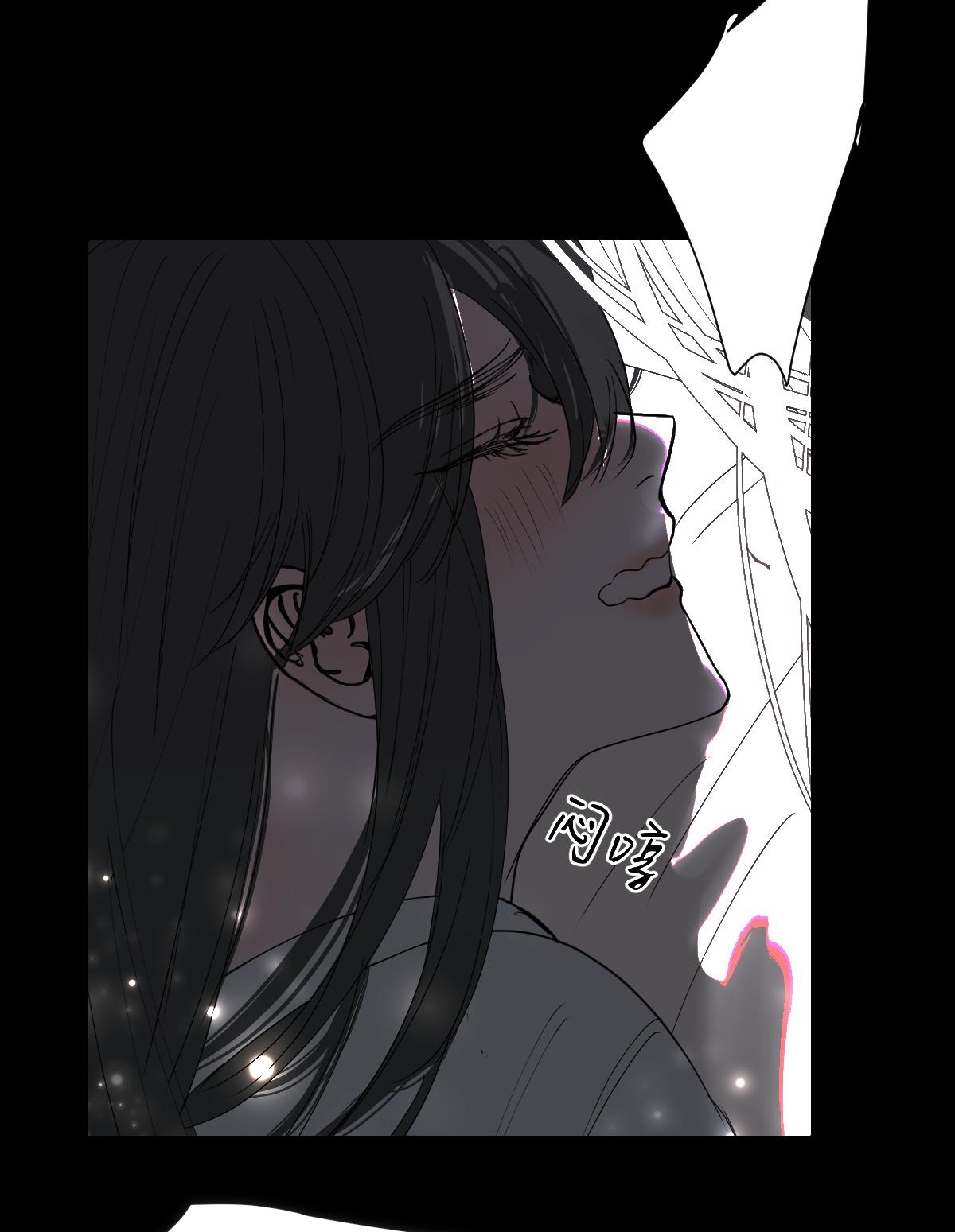 chuyện bên lề sau khi xuyên sách của ta và sư tôn chapter 40 19