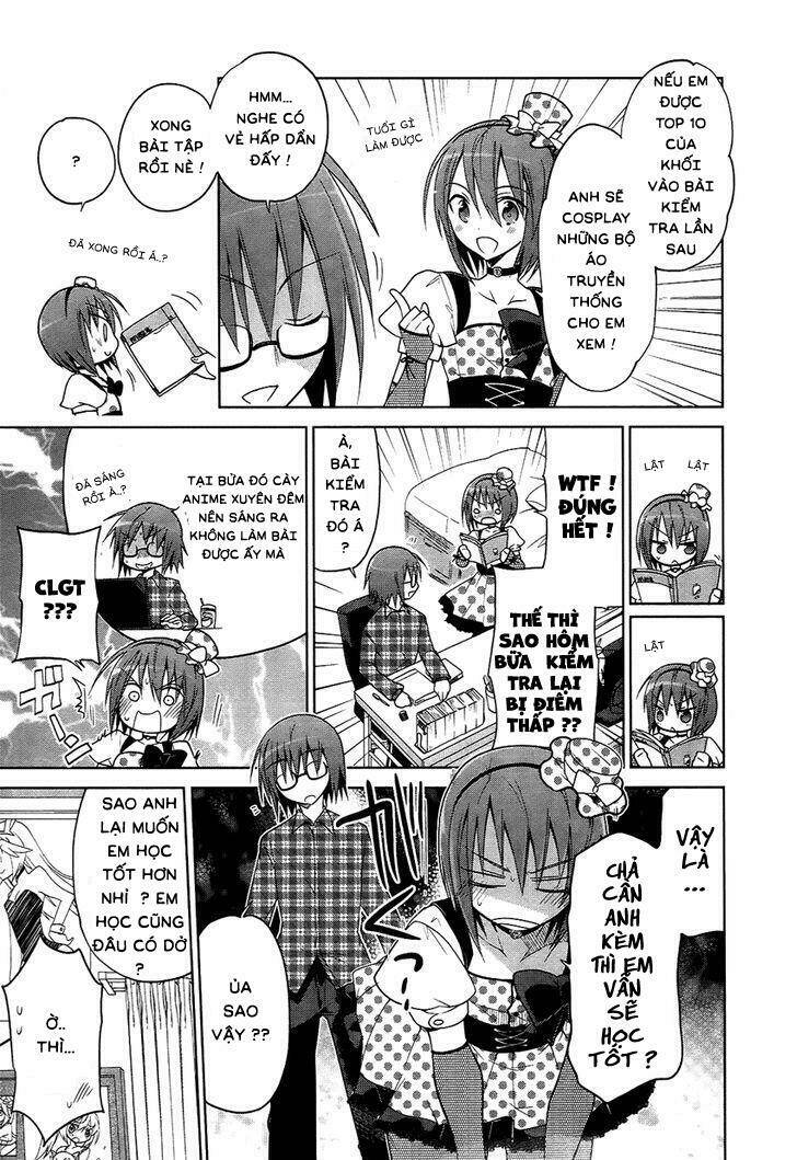 ani tsura chapter 1 22