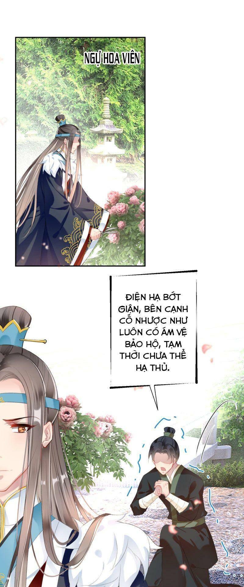 vương gia, áo lót của ngươi rơi mất rồi chapter 110 1