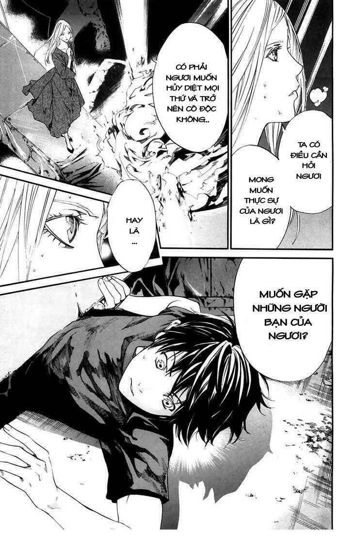 alive - the final evolution chapter 66 26