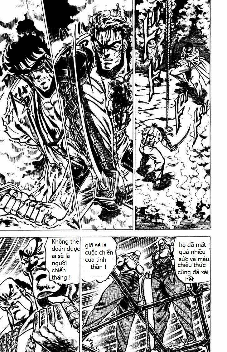 sakigake!! otokojuku chapter 42 7