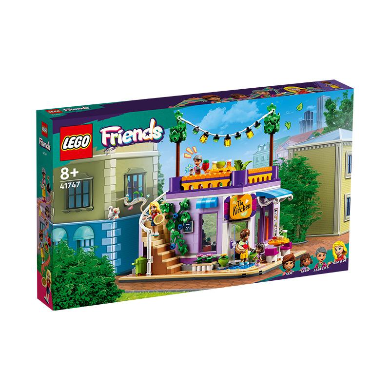 Đồ Chơi Lắp Ráp Tiệm Ăn Trung Tâm Thành Phố Heartlake Lego Friends 41747