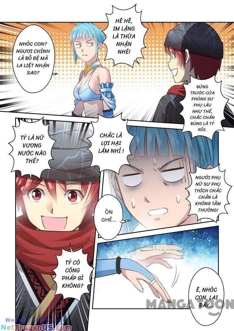 ta là chí tôn chapter 201 7